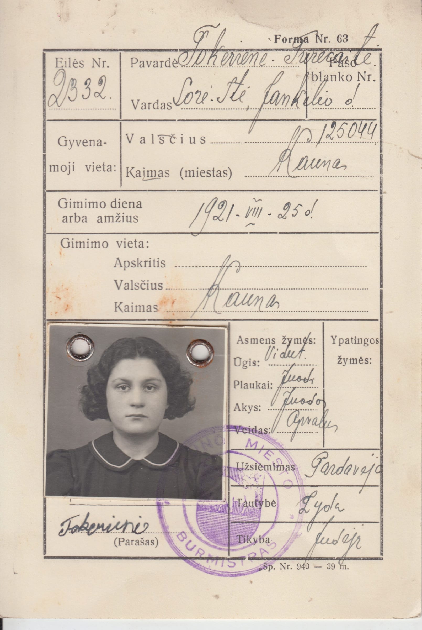 Sore Ite Turetz Passport application 1939