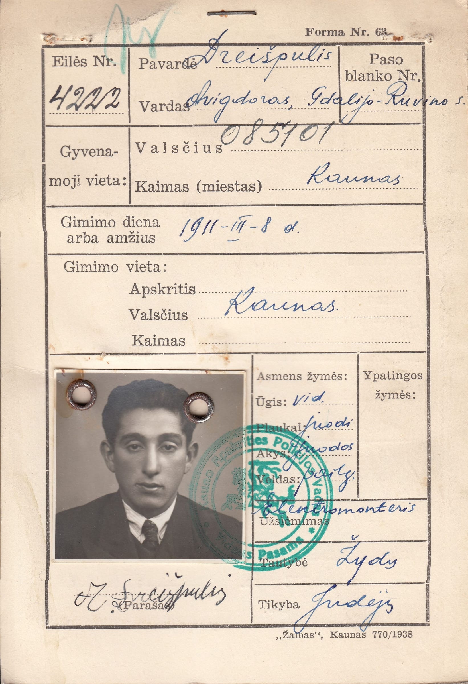 Avigdor Dreispulis passport application 1938