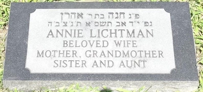 Annie's headstone