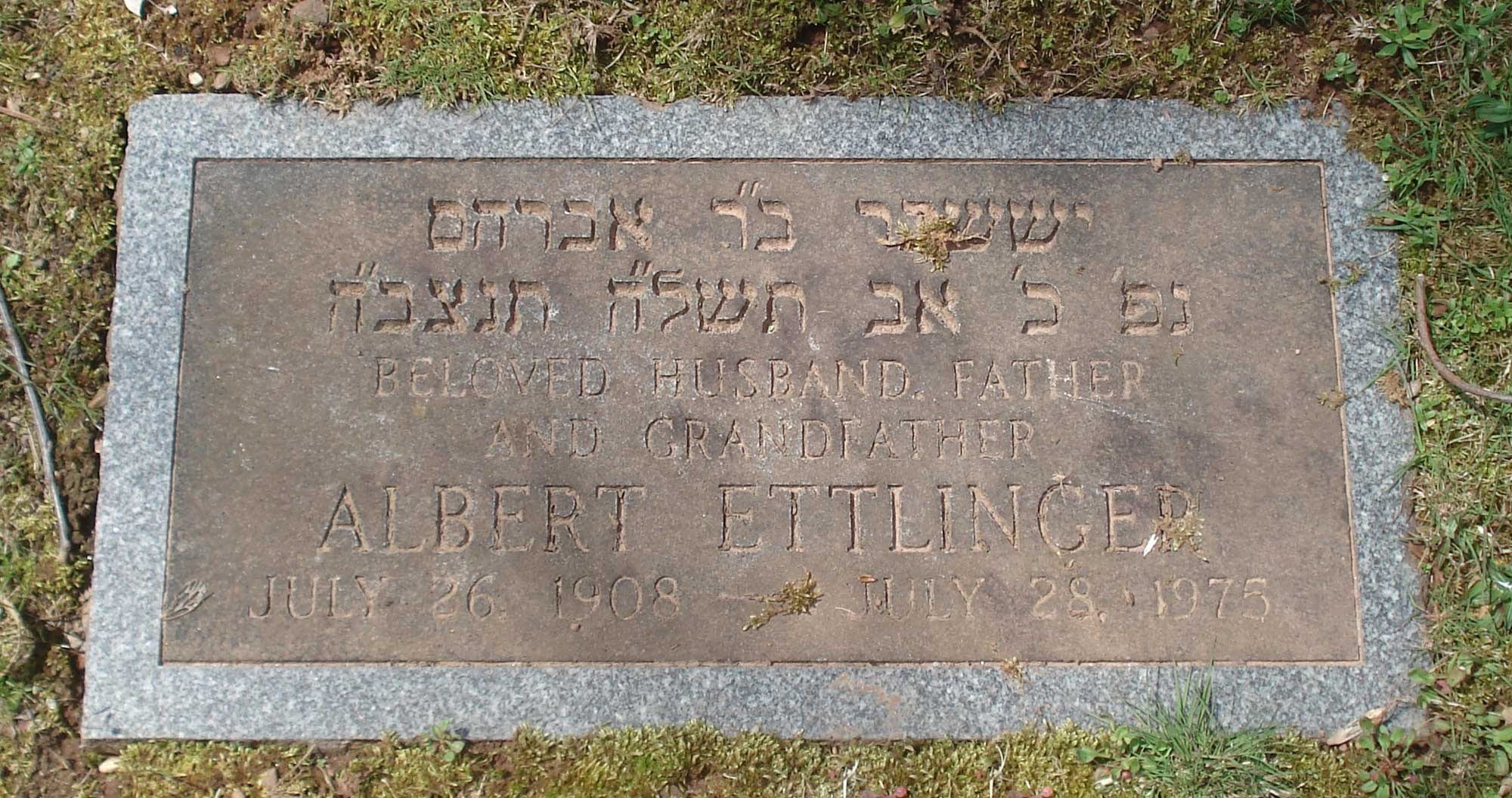 Albert Ettlinger headstone