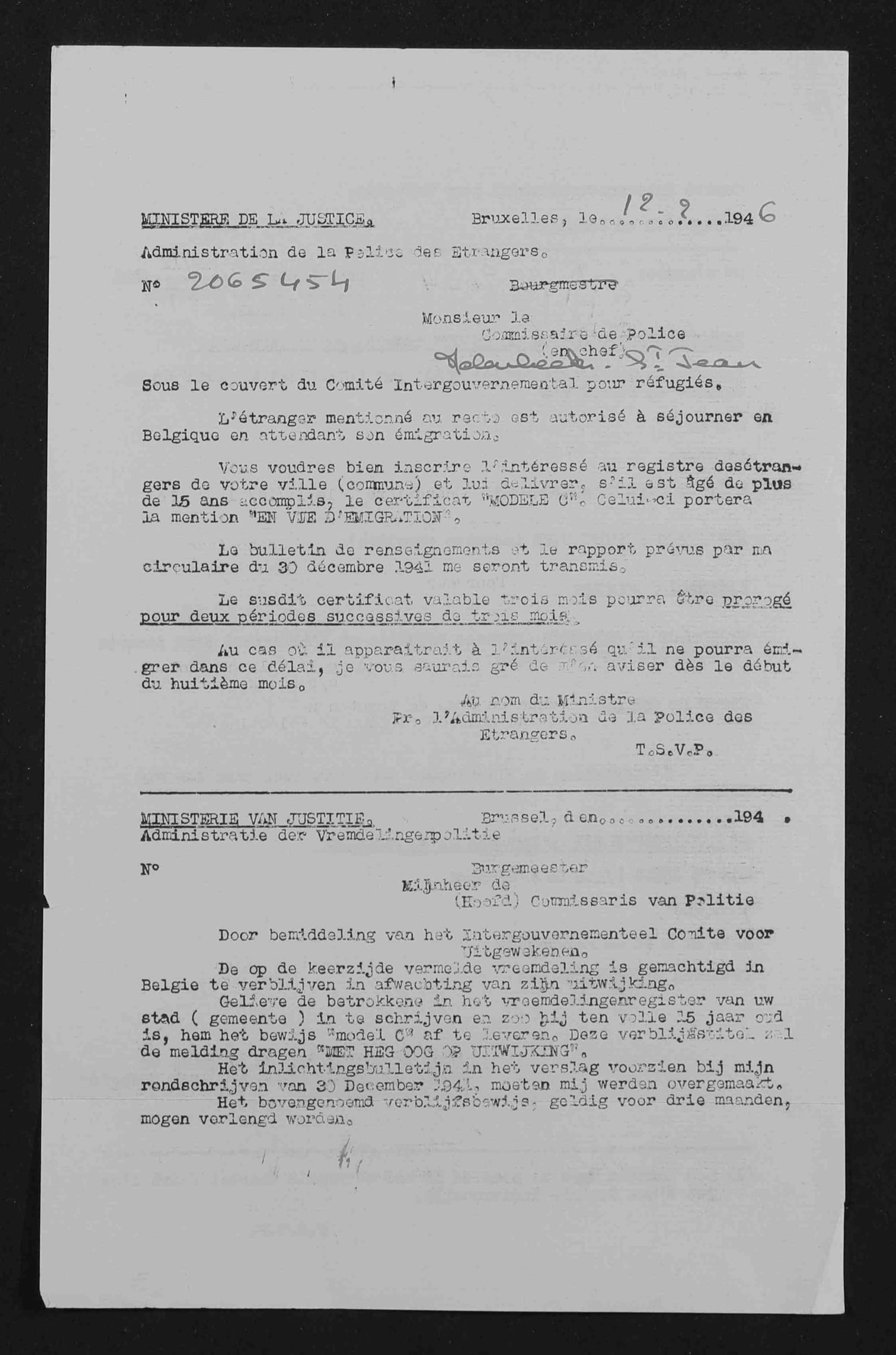 Demande d'autorisation de sejour temporaire en Belgique 2