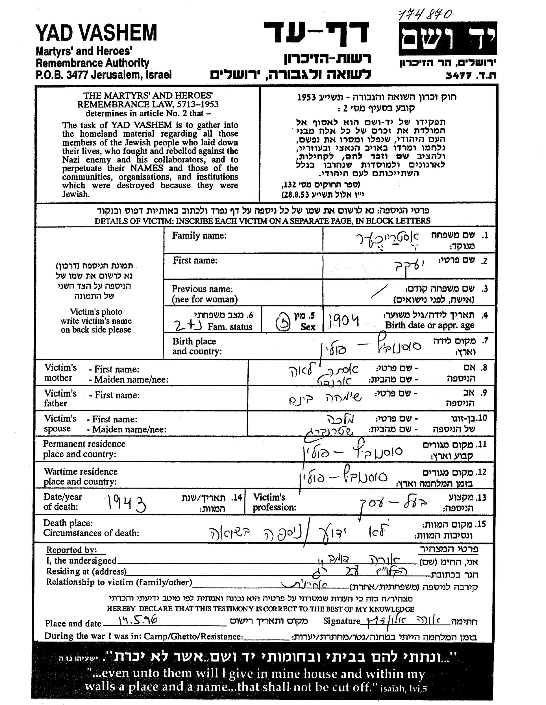 Yakov Estrajcher POT 3