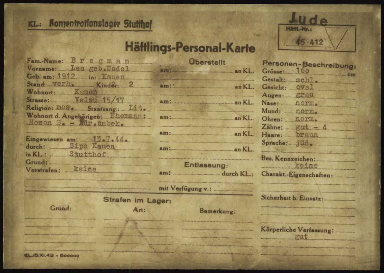 Prisoner Personal Card