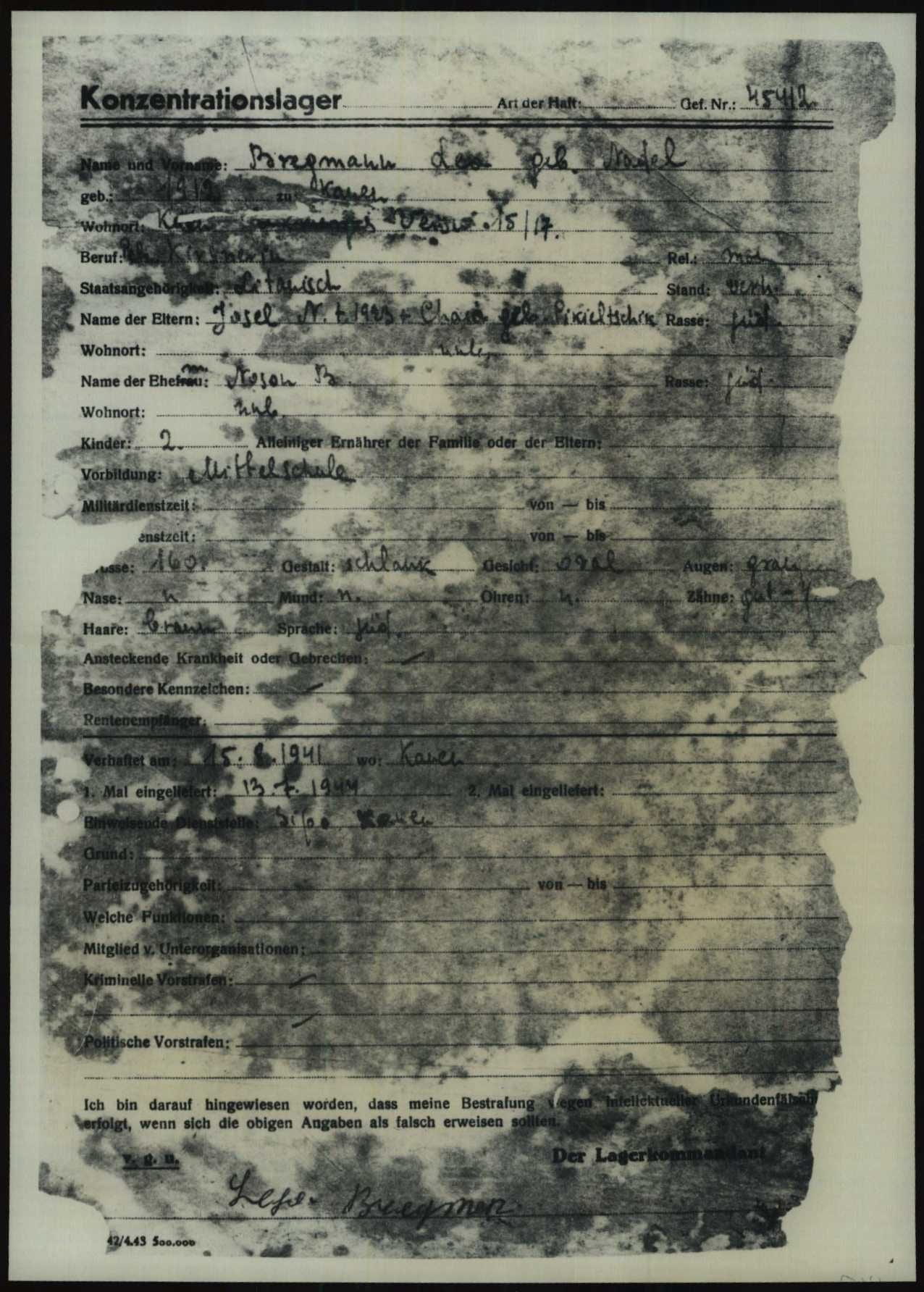 Prisoner Personal Form