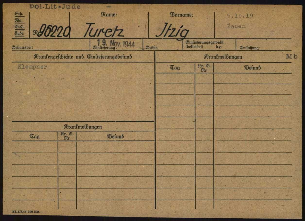 medical/infirmary card