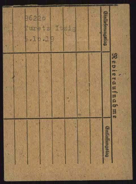 Infirmary admission document