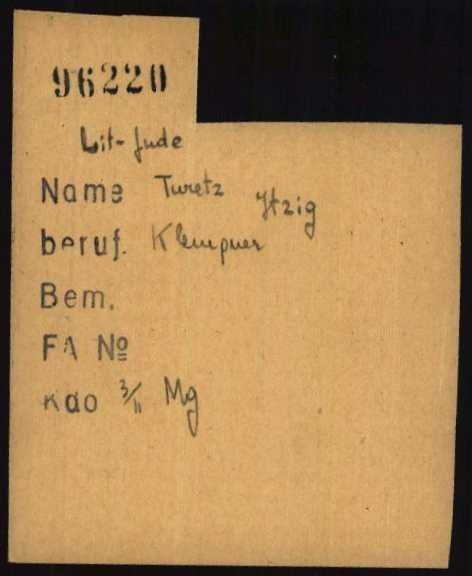 Small index card
