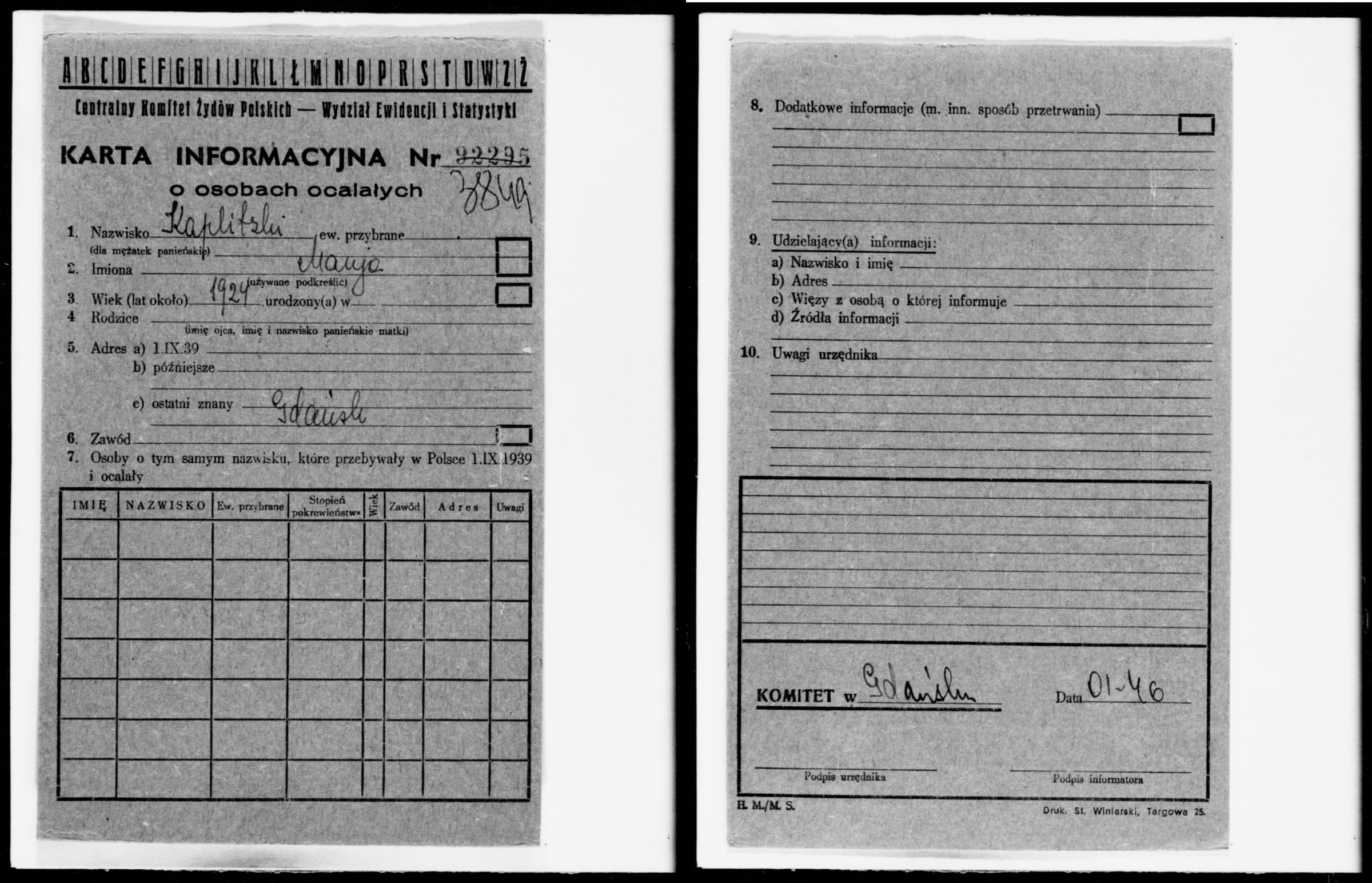 Registration Cards