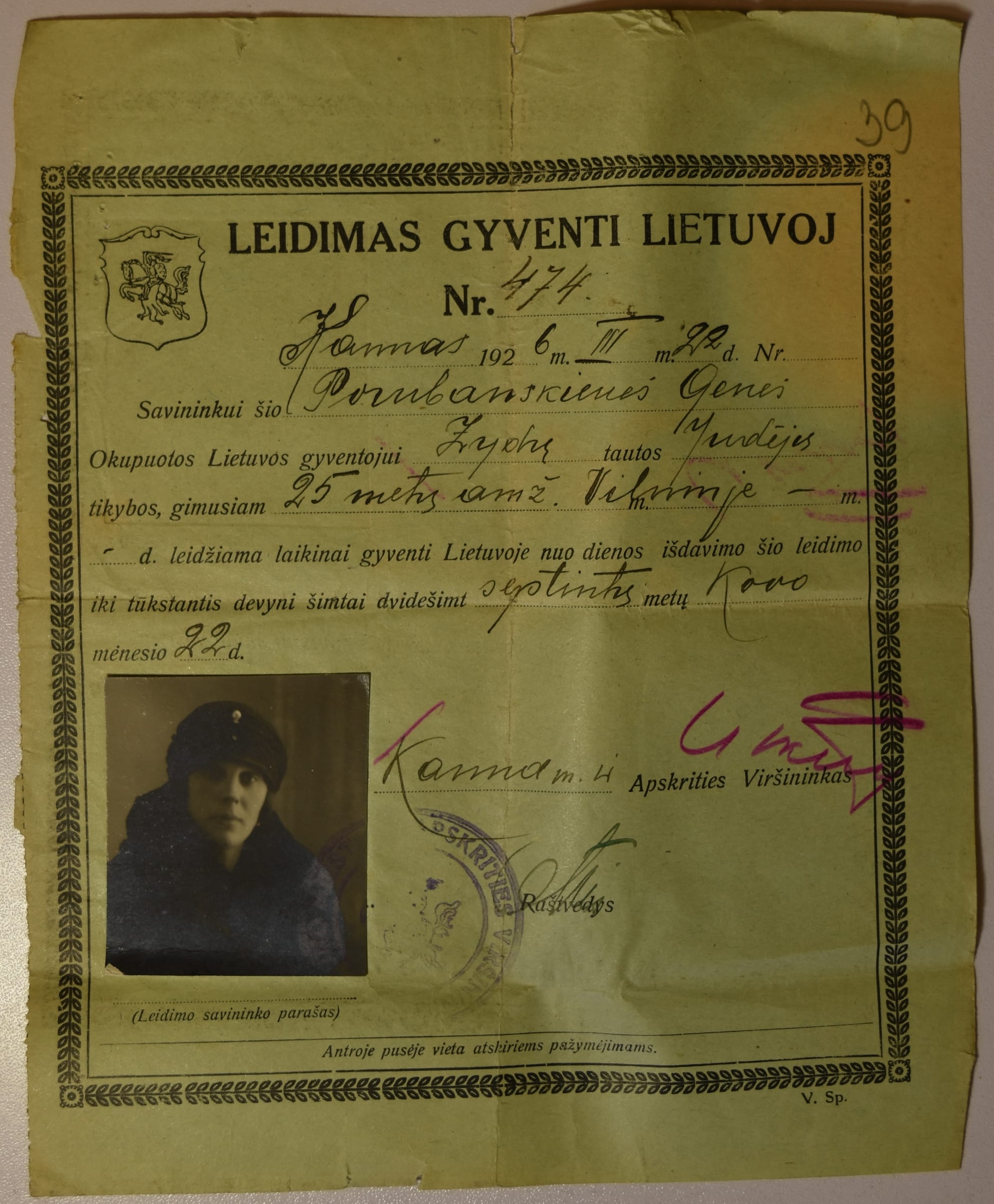 Residence Permit 19260322