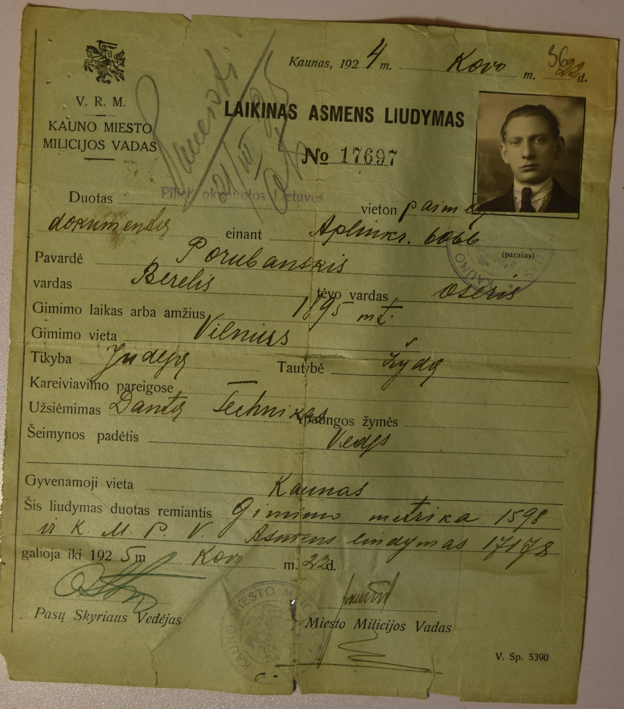 Temporary Personal Certificate 19240322