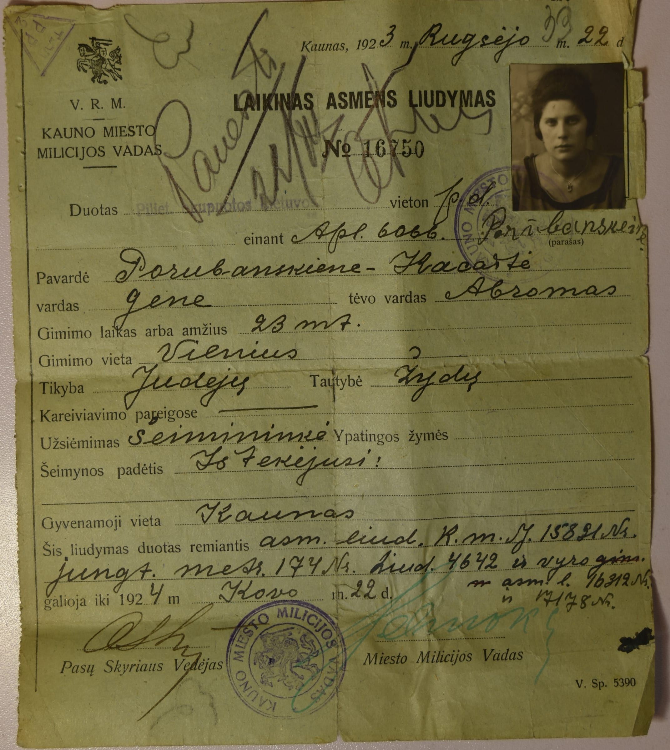 Temporary Personal Certificate 19230922