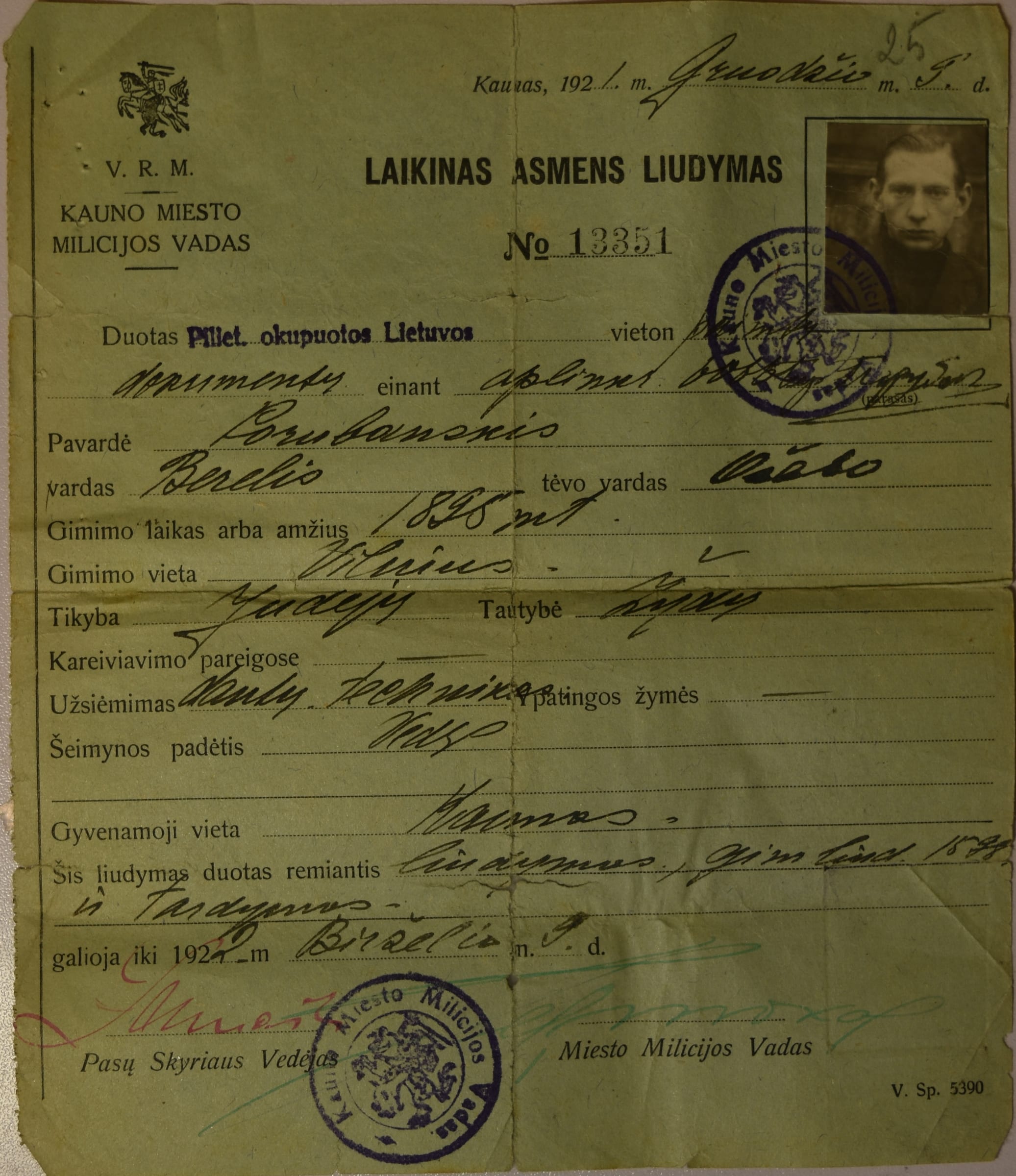 Temporary Personal Certificate 19211205