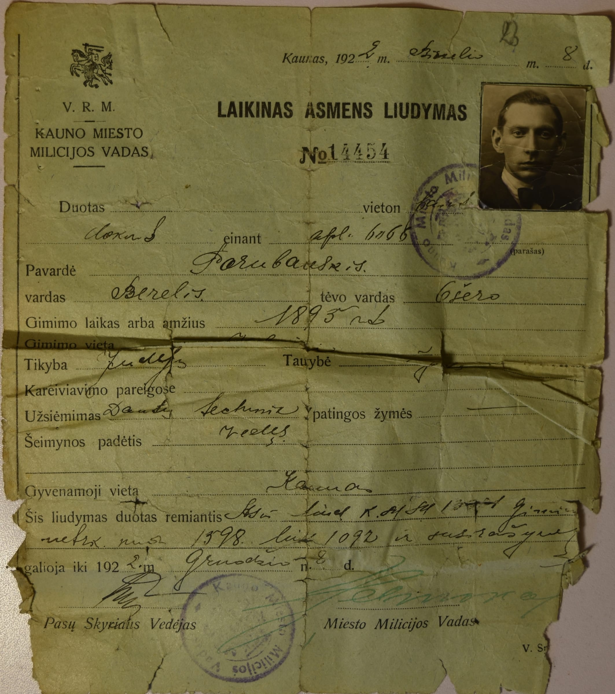Temporary Personal Certificate 19220608