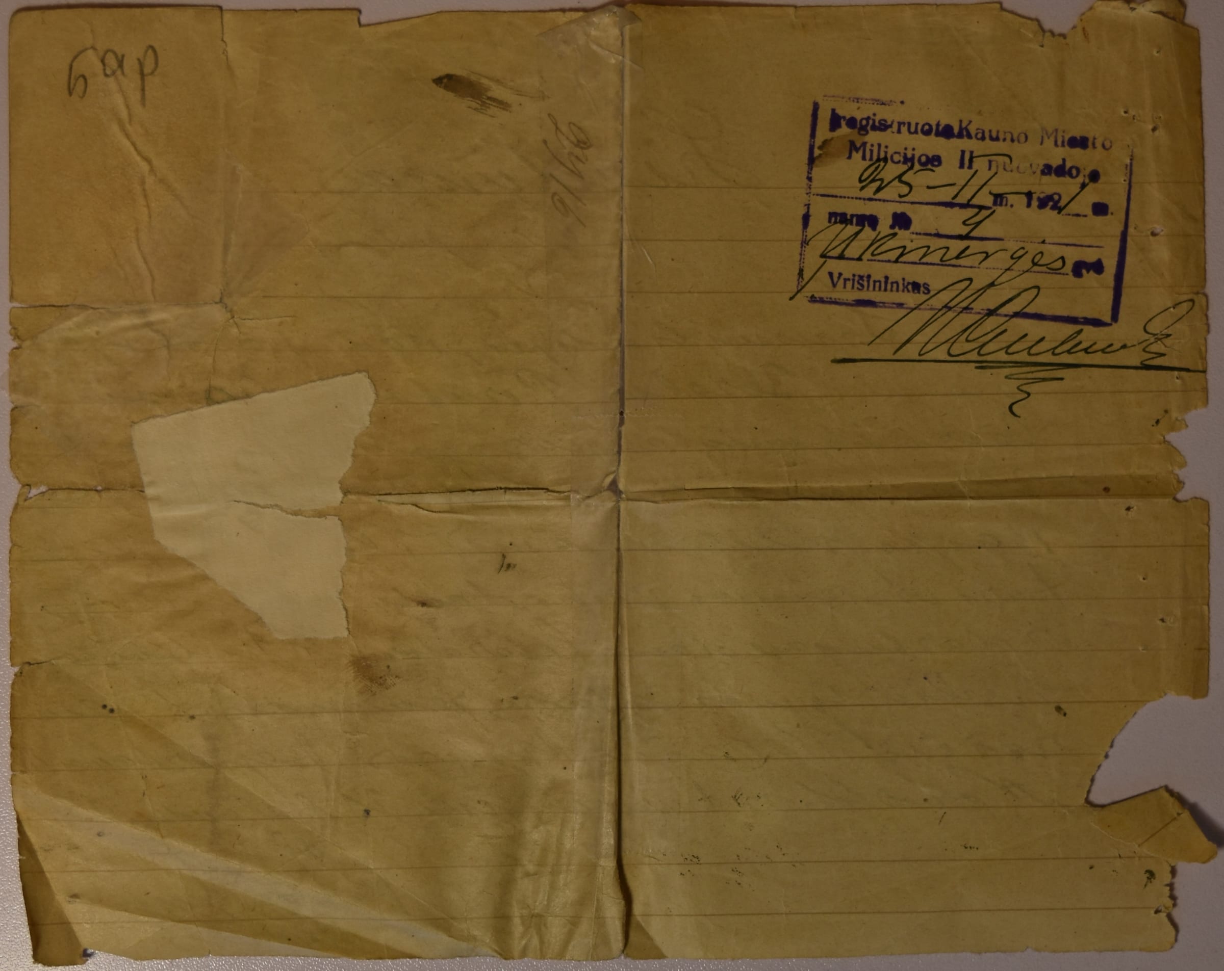 Official police certificate 19210227 Reverse