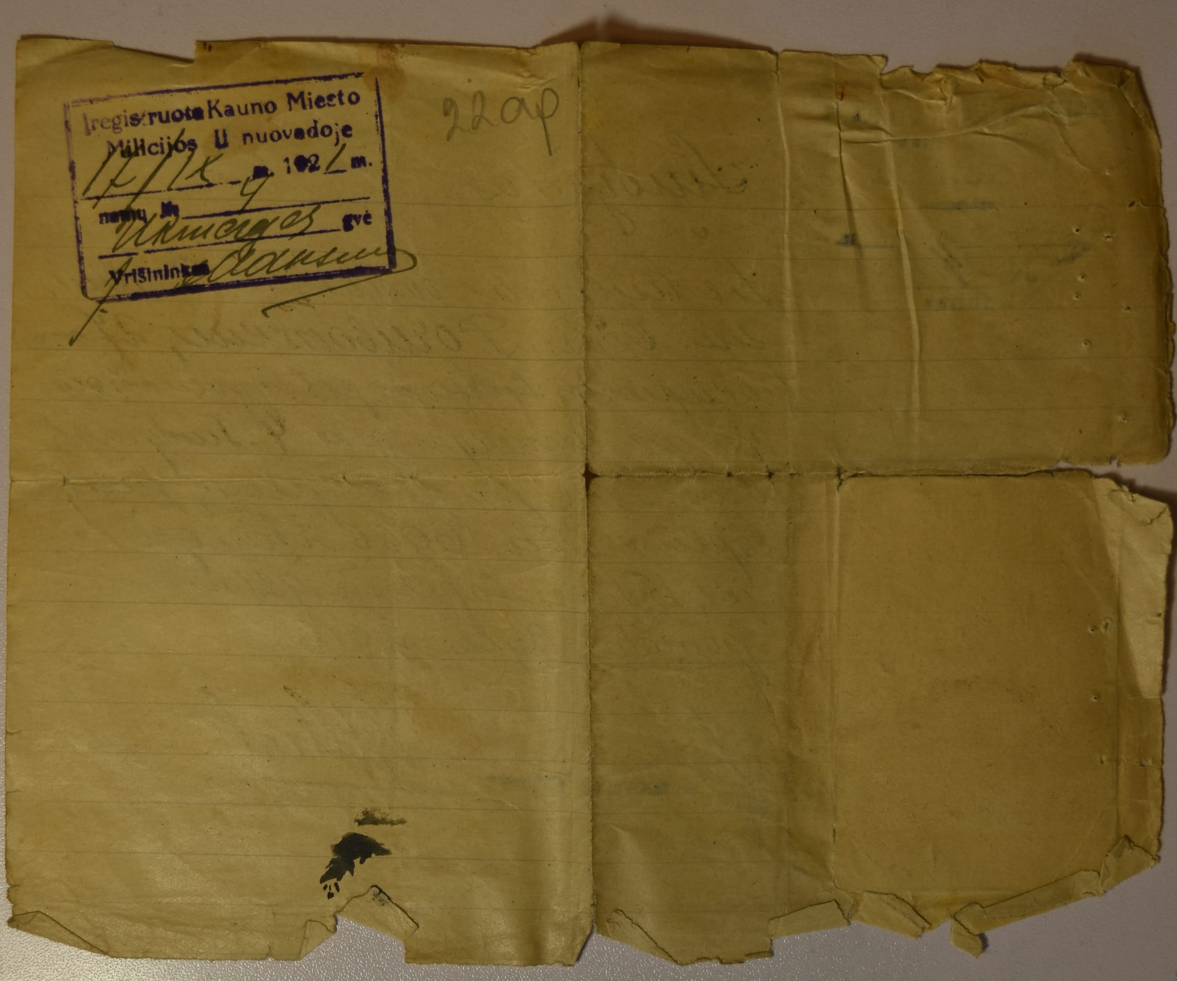 Certificate ("Liudymas") issued in lieu of a refugee certificate 19210916 Reverse