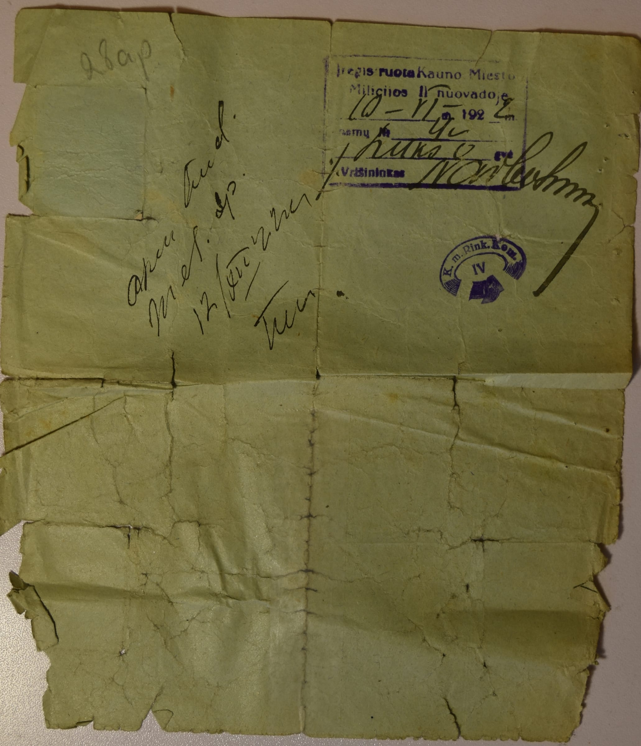 Temporary Personal Certificate 19220608 Reverse