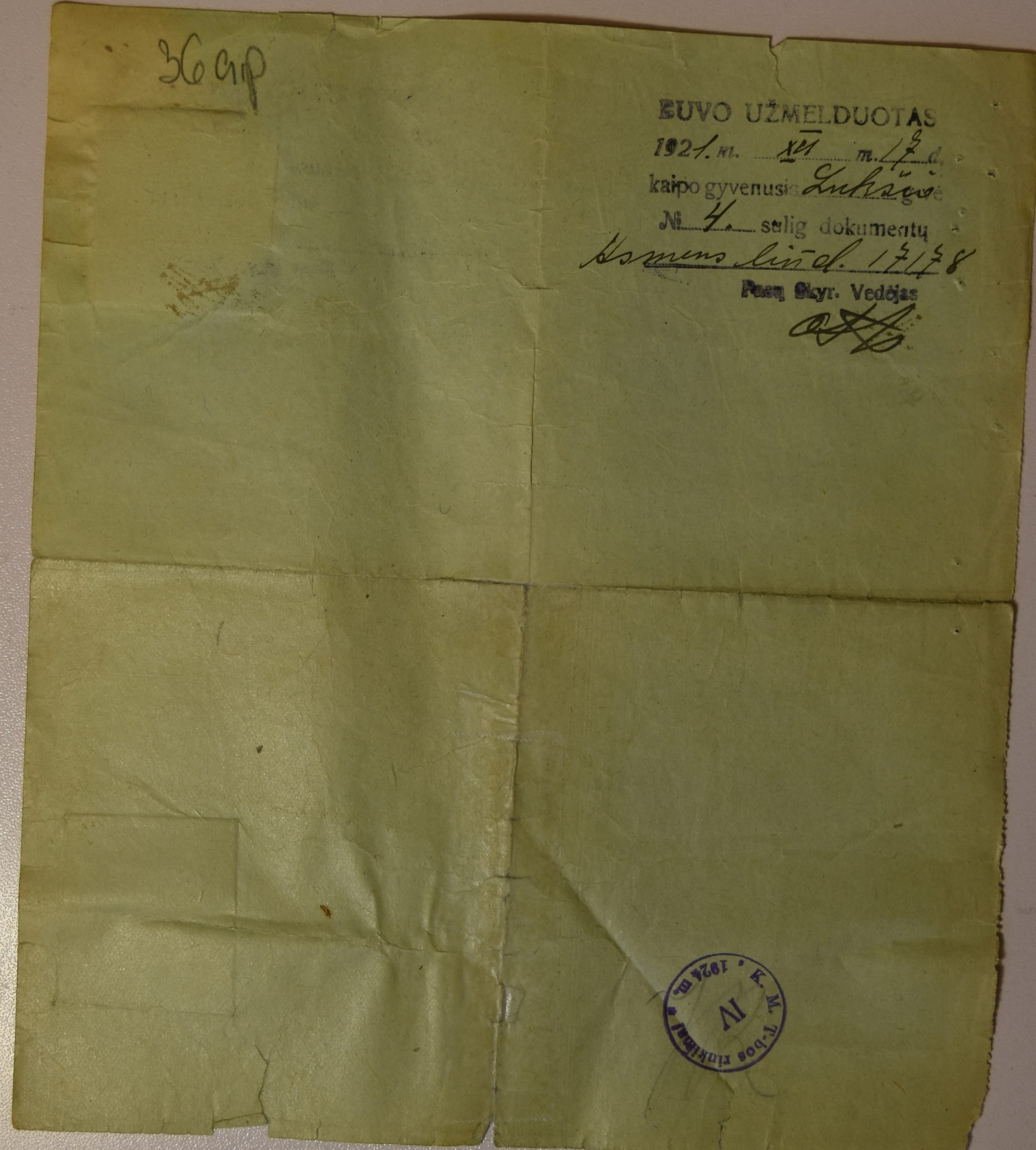 Temporary Personal Certificate 19240322 Reverse