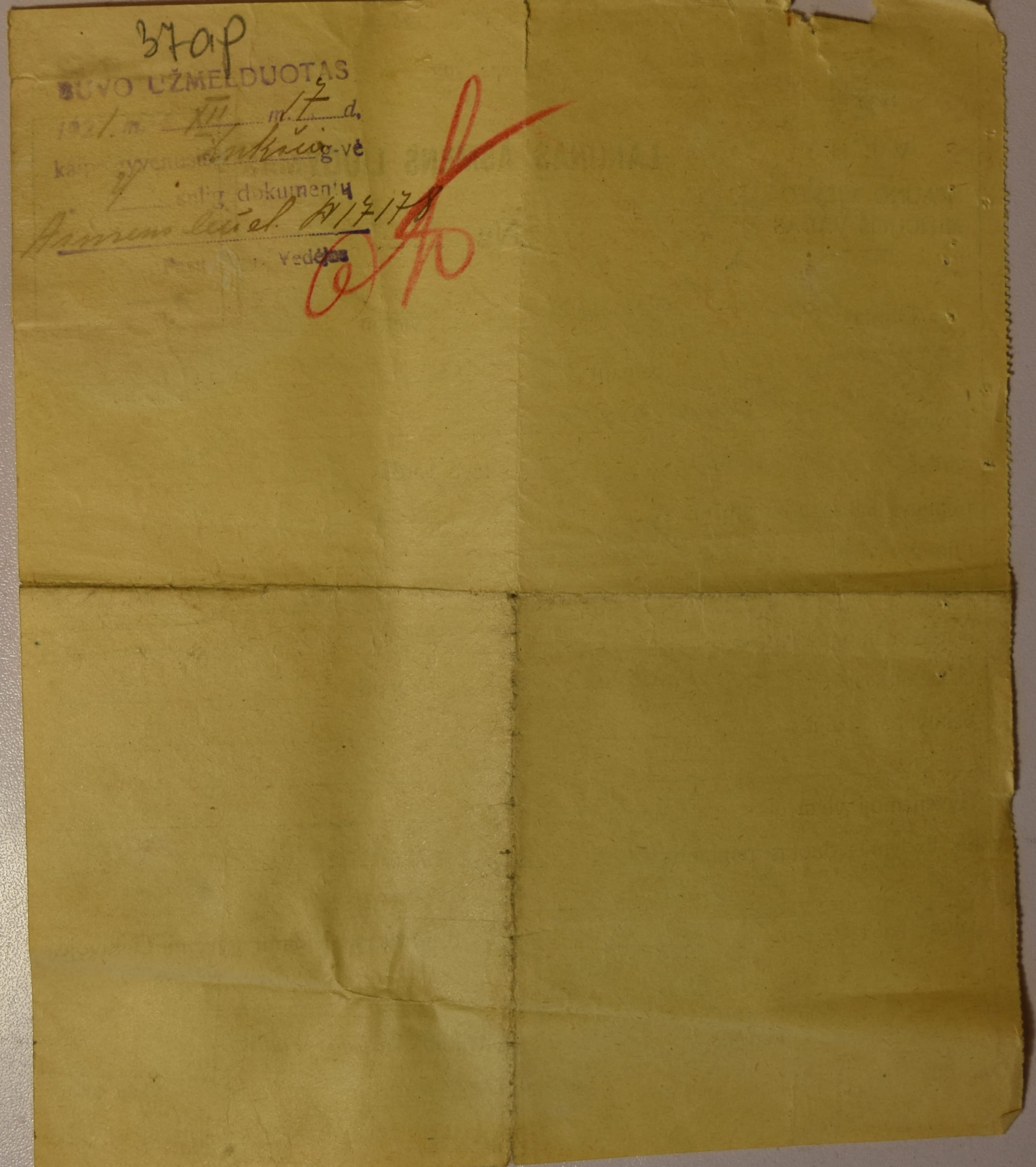 Temporary Personal Certificate 19250323 Reverse