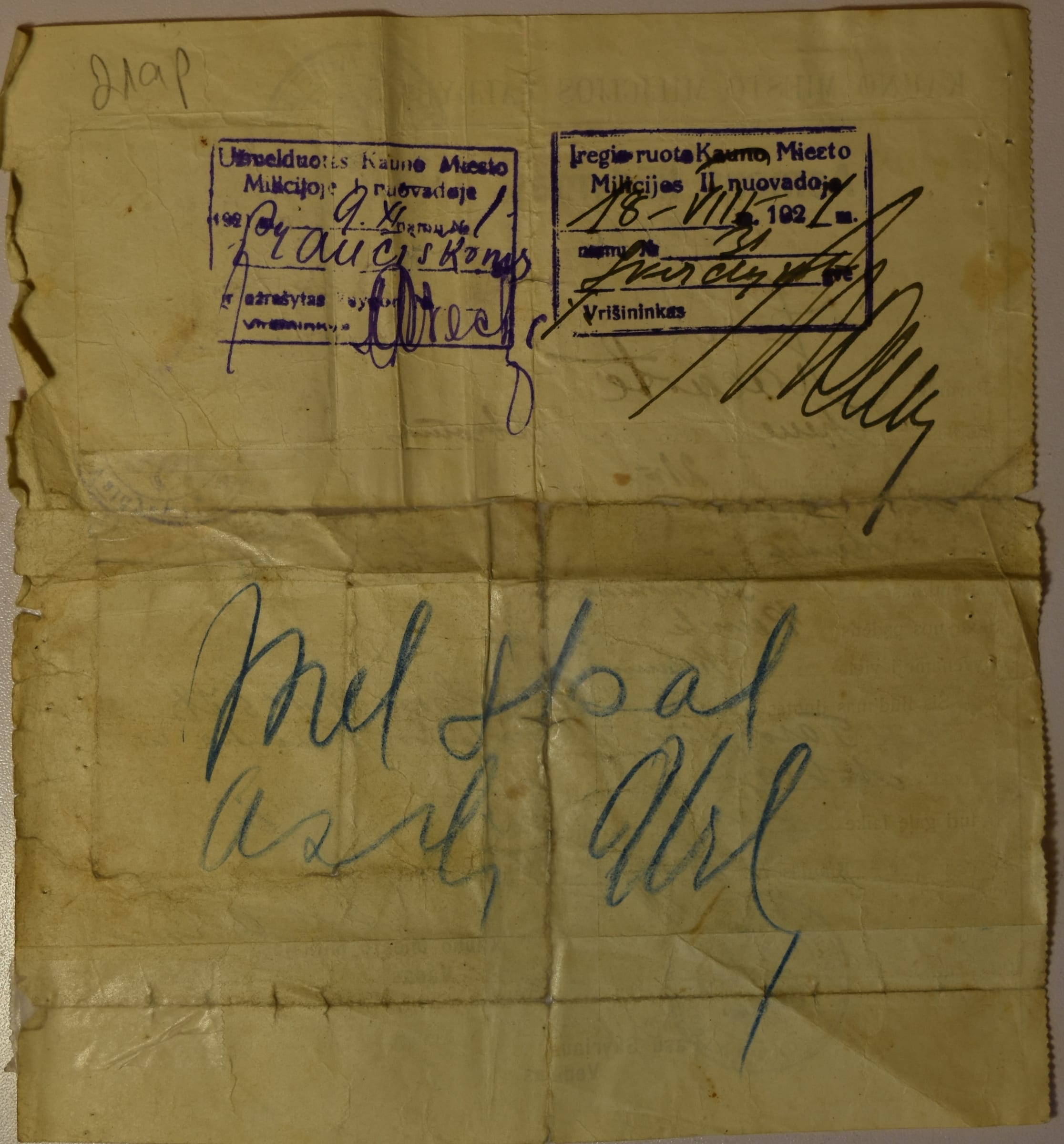 Personal Identity Certificate19210818 Reverse