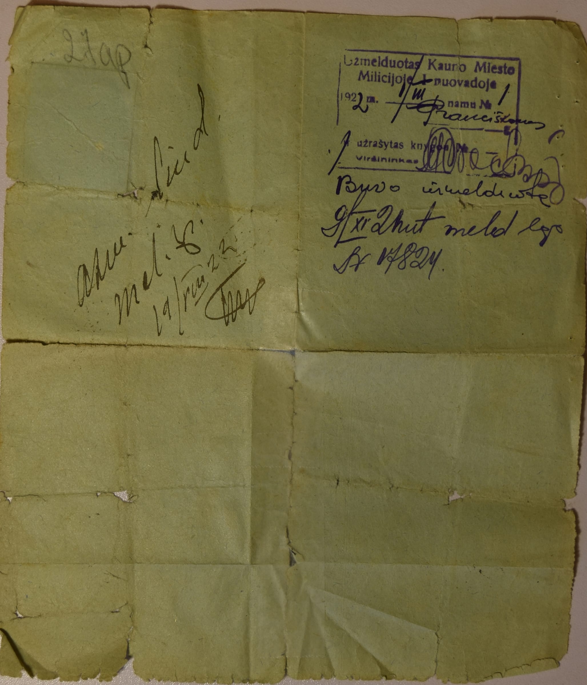 Temporary Personal Certificate 19220227 Reverse