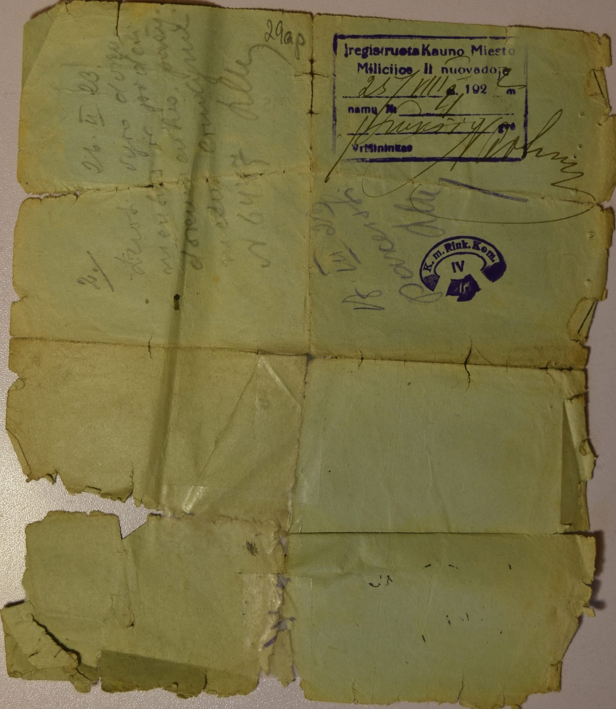 Temporary Personal Certificate 19220820 Reverse