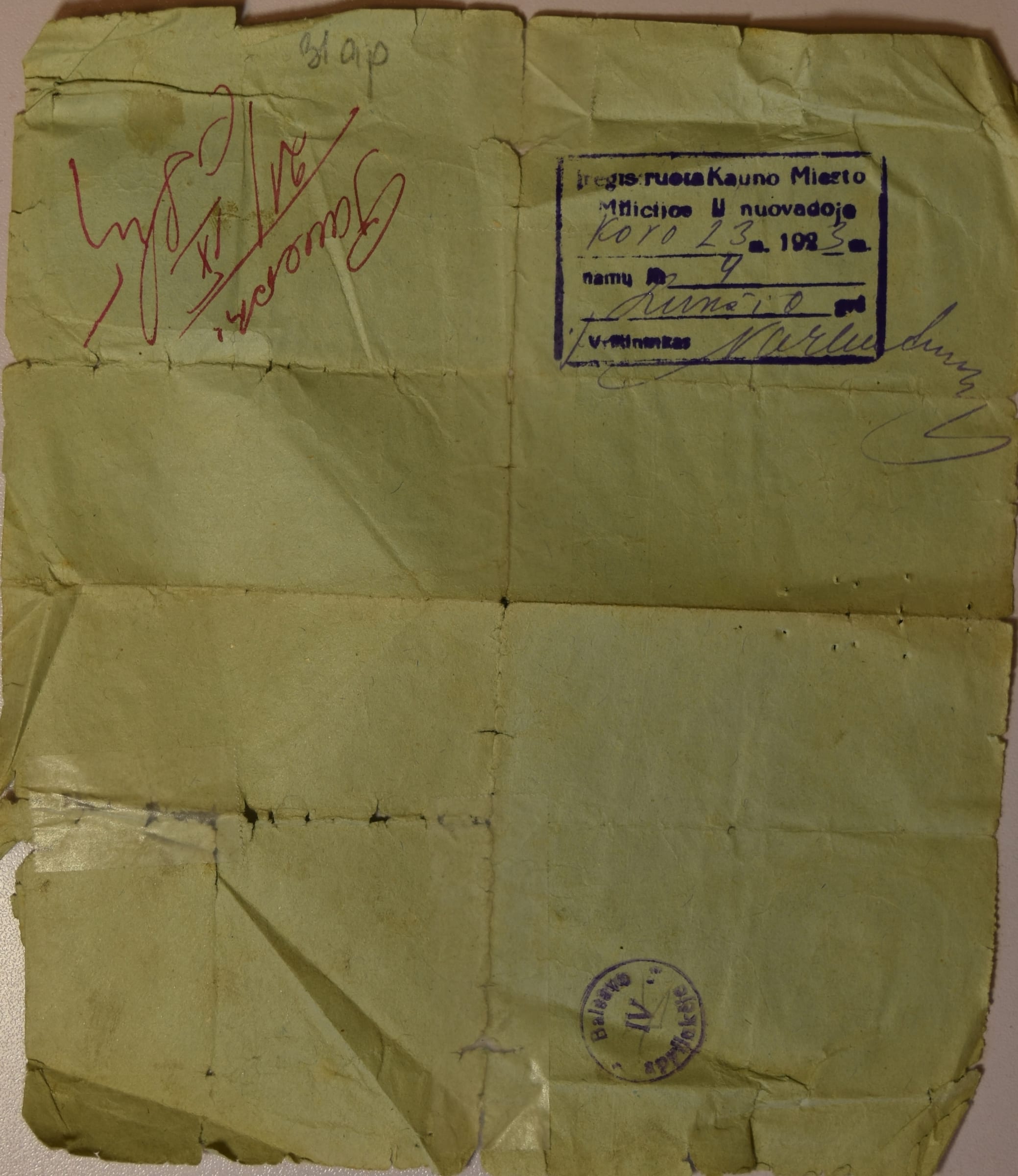 Temporary Personal Certificate 19230320 Reverse