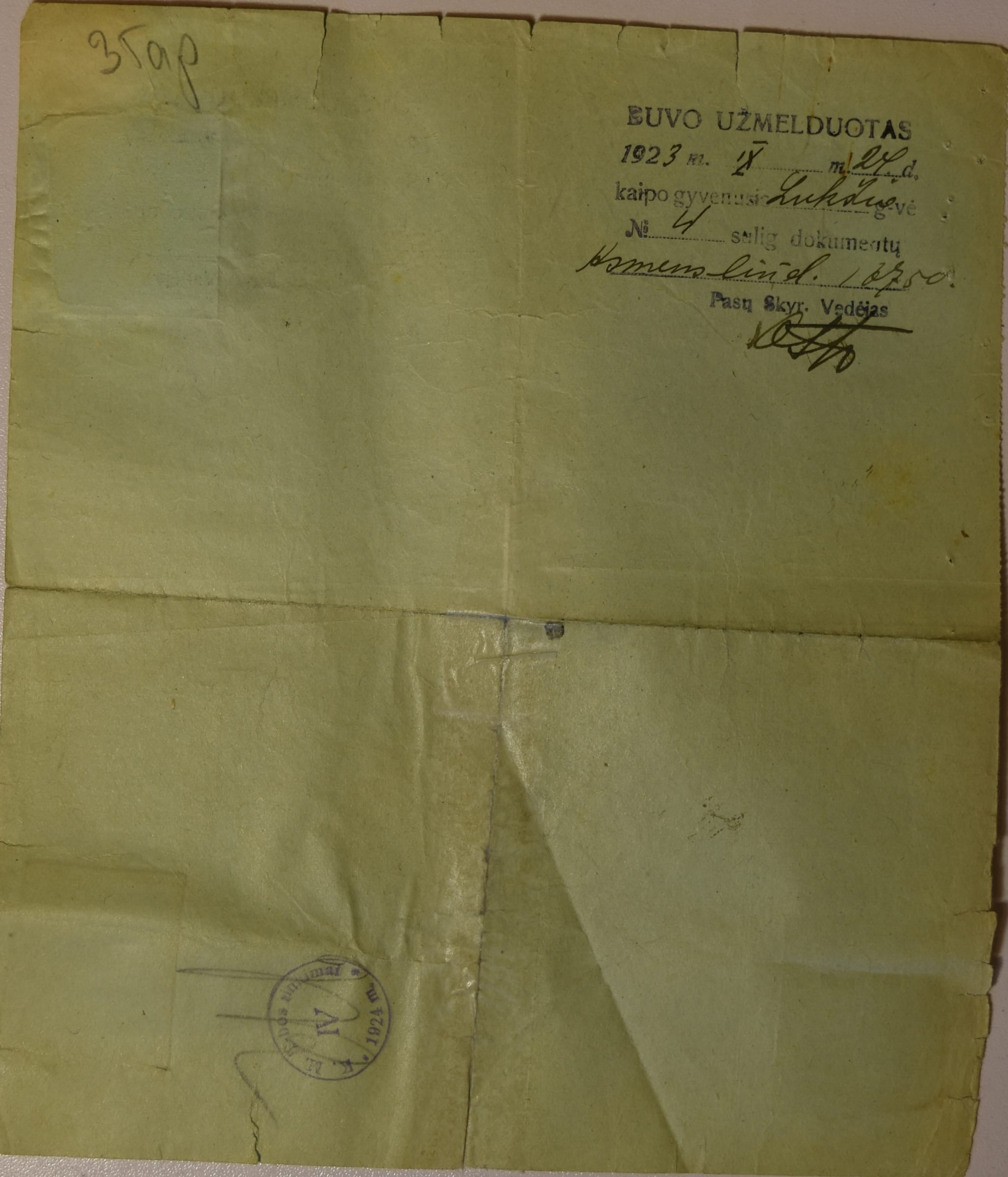 Temporary Personal Certificate 19240322 Reverse