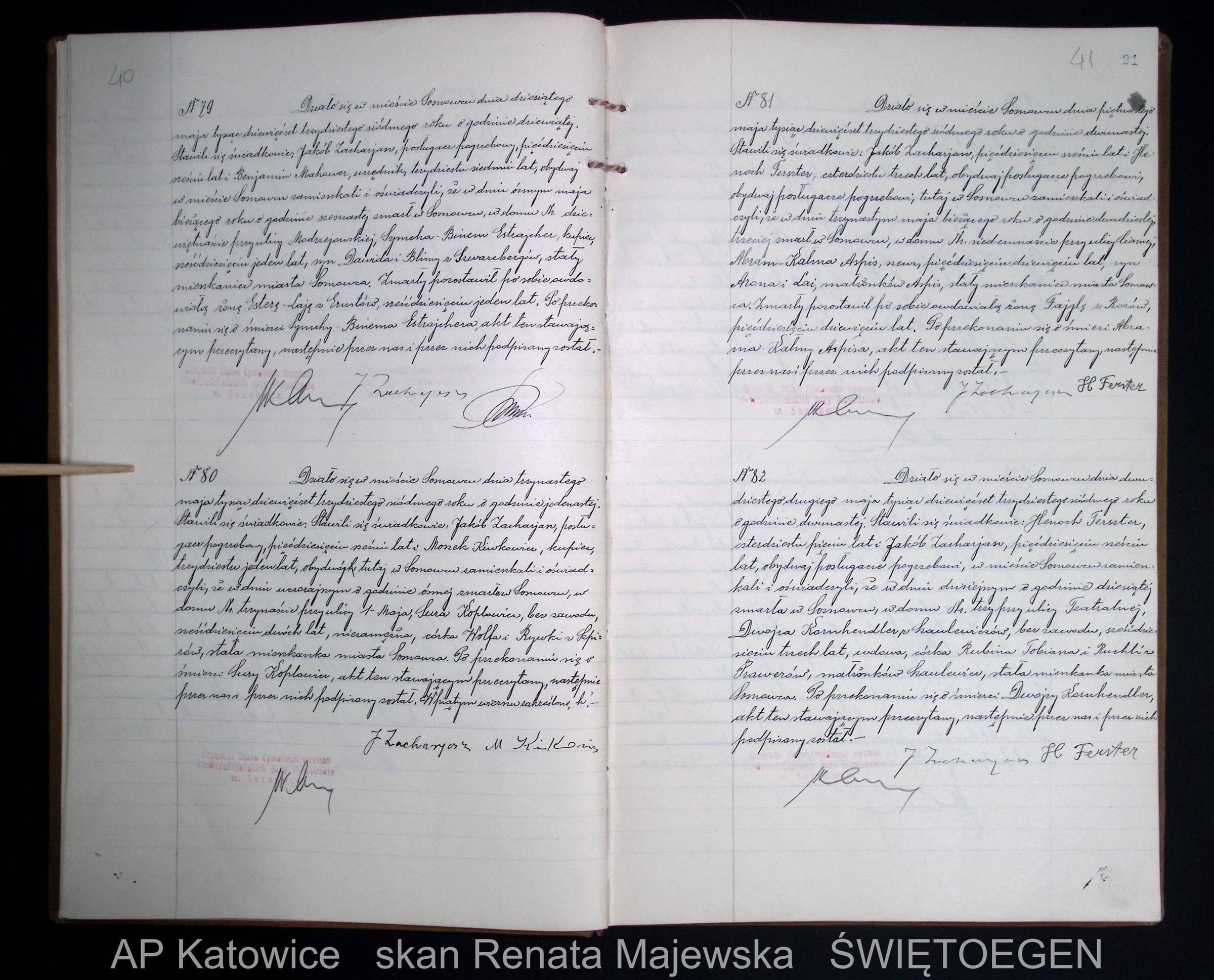Symcha-Binem Estrajcher death register